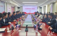 曲江区开展“百万英才汇南粤”人才贺新春系列活动