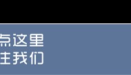 虚拟电厂学习笔记（1）：什么是虚拟电厂？