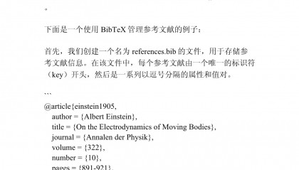 BibeeX(bibeexcel)