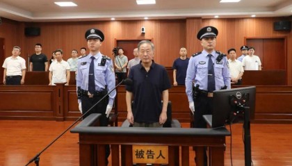 贪污受贿超5000万元，山东省政协原常委、经济委员会原副主任李玮获刑15年，并处罚金人民币350万元