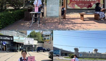 便民服务暖人心：广发银行平顶山分行开展 残损币兑换活动