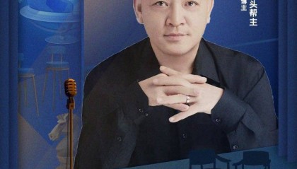 与郑重一起学K线 003：尾盘突袭暗藏哪些玄机