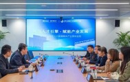 2026年“智汇兴沈”系列引才活动首站走进苏州