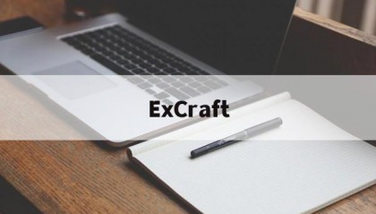 关于ExCraft的信息