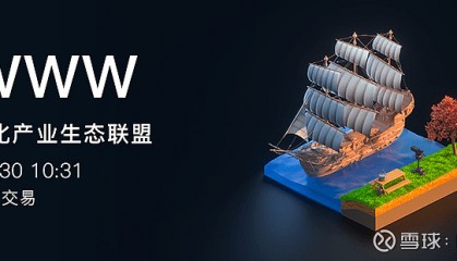 LOEX(LOEX中文意思)