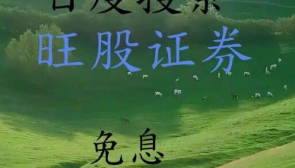 股票交易时间里的光阴韵律，交易时间的钟摆已悄然摆动