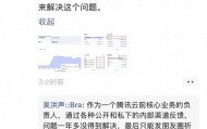 AI云计算时代：腾讯“搞钱”、阿里“撒币”、百度“登山”