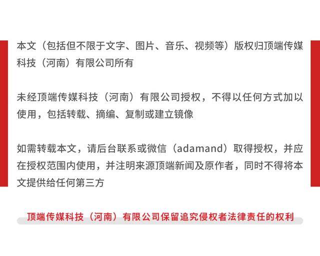 济南一考点可参加上海高考？回应：确有此事