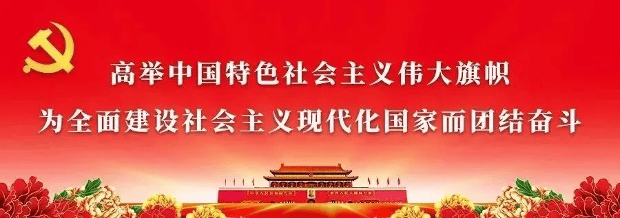 黔江区2025年度公开考试选调公务员公告