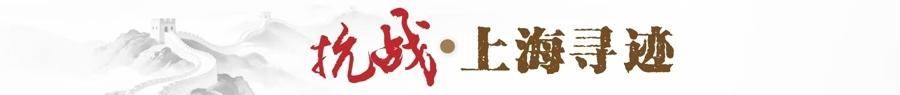 “我一直忘掉我并不是中国人”，美国女记者去世前，把所有遗产留给朱德