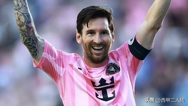28块人民币就能看世俱杯揭幕战，梅西也拉不动FIFA新赛事票房