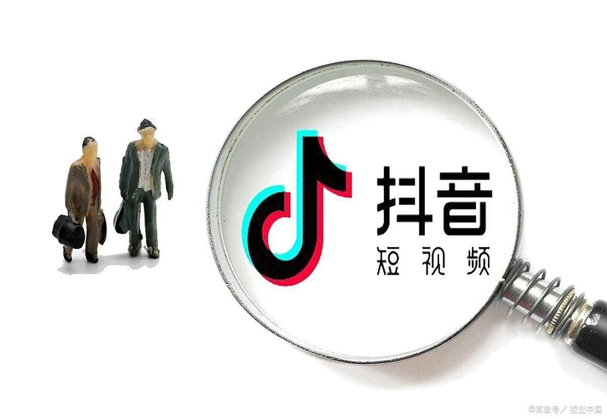 抖音金币多少兑换1抖币
