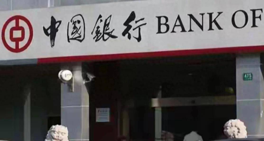 央行紧急预警！数字人民币新骗局已盯上中老年人存款，多人已上当