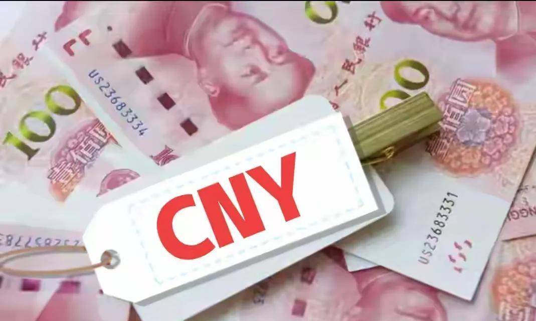 央行紧急预警！数字人民币新骗局已盯上中老年人存款，多人已上当