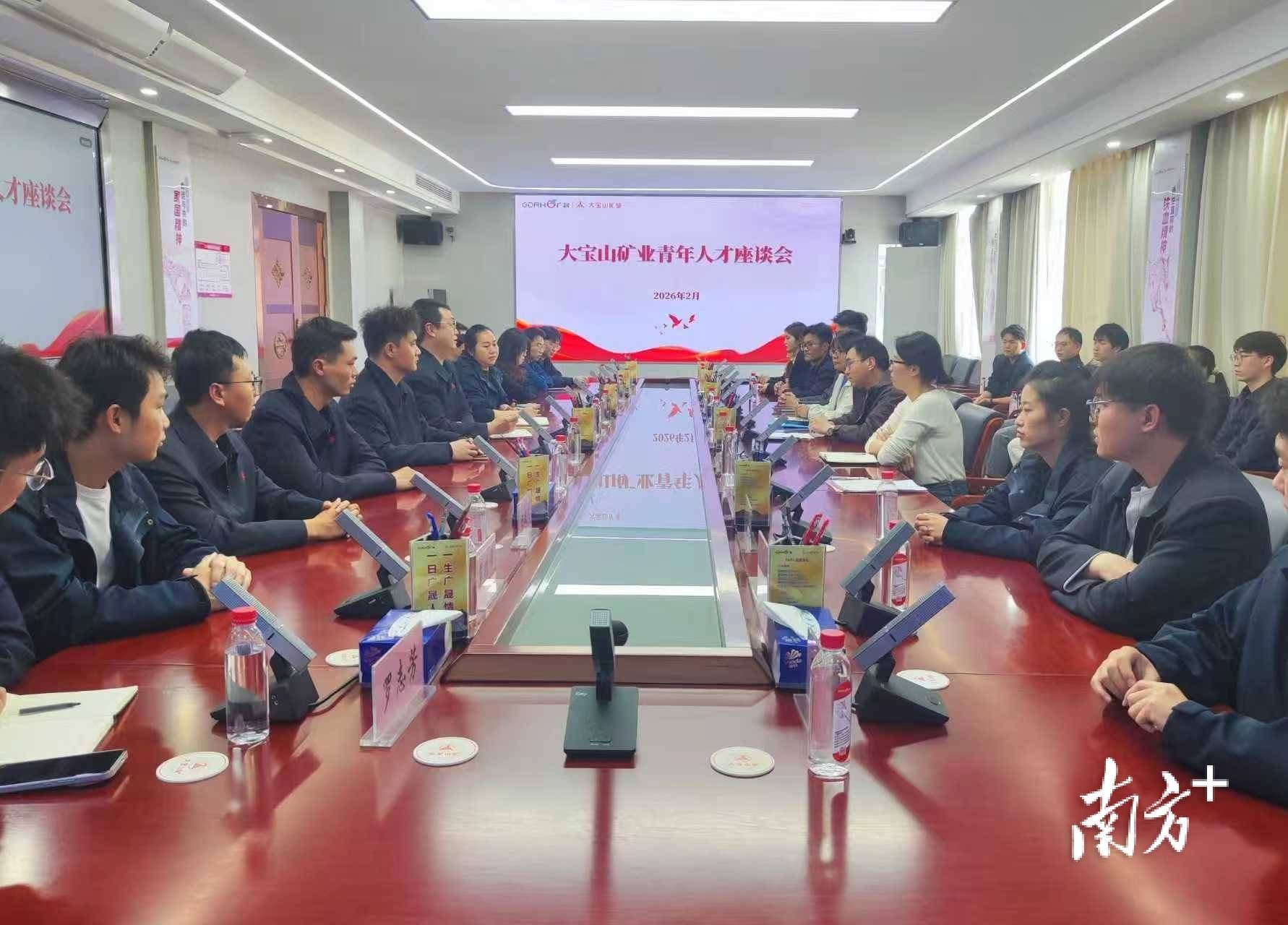曲江区开展“百万英才汇南粤”人才贺新春系列活动