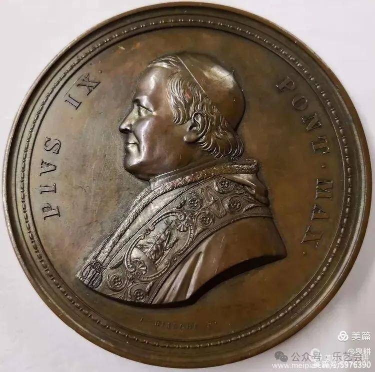 泉耕专栏：《同主题币章组合系列短文（153）》
