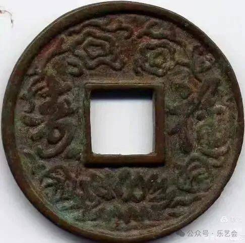泉耕专栏：《同主题币章组合系列短文（162）》