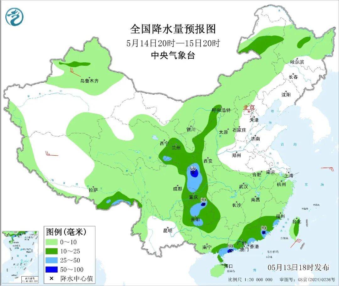 大范围强降雨！即将影响天津！连续3天