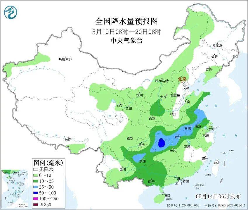 大范围强降雨！即将影响天津！连续3天