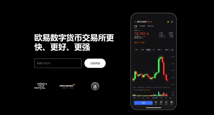 Bitget(BitGet wallet钱包)