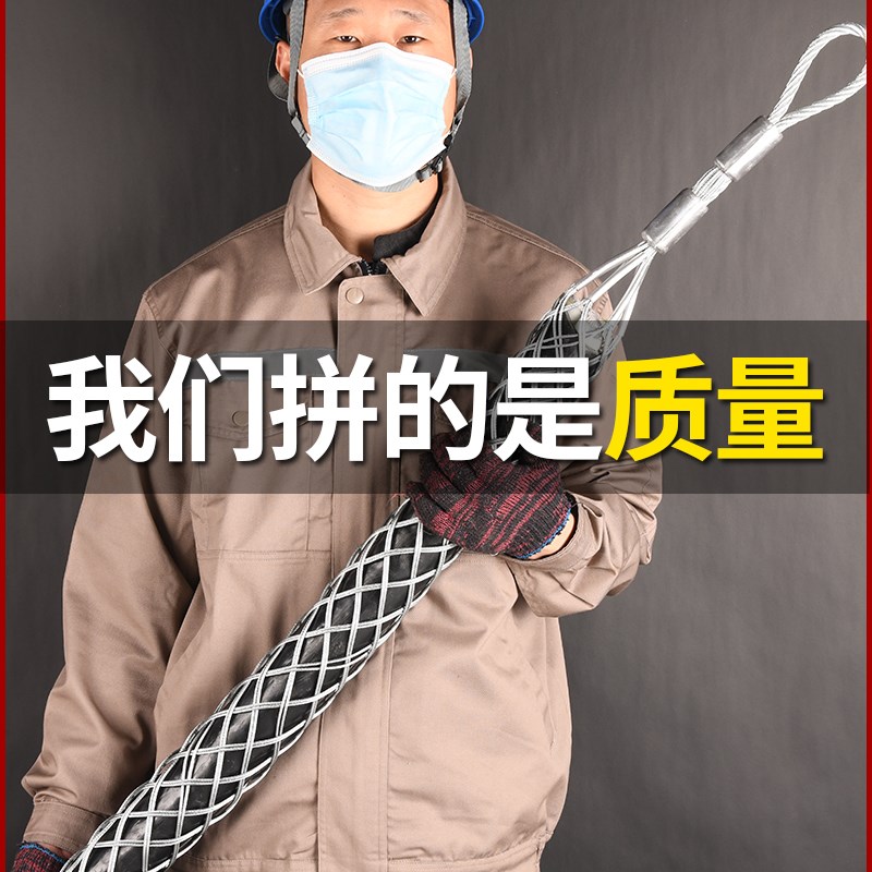 R网(r网编织网站怎么下载)