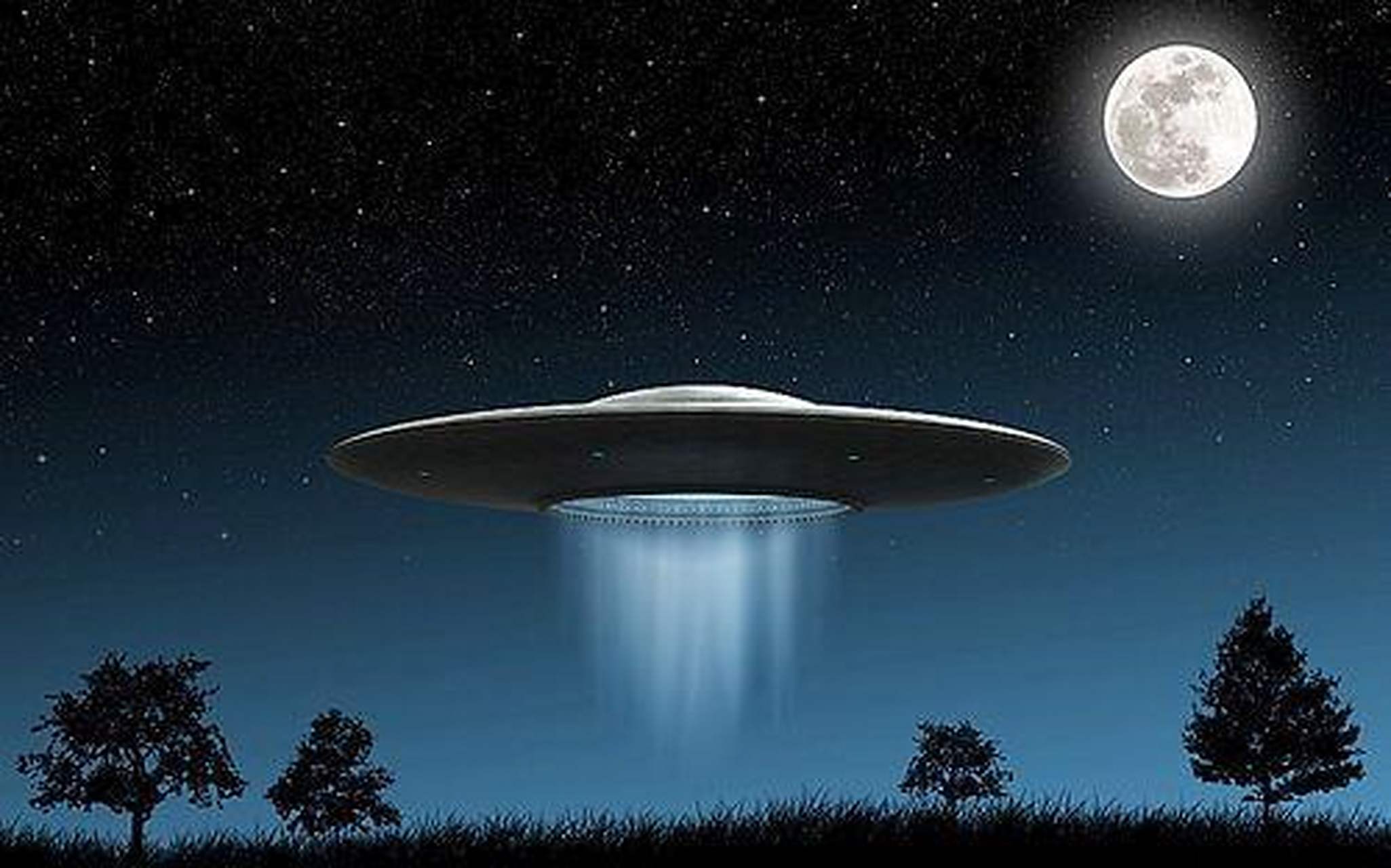 UFO(中国ufo不明飞行物)