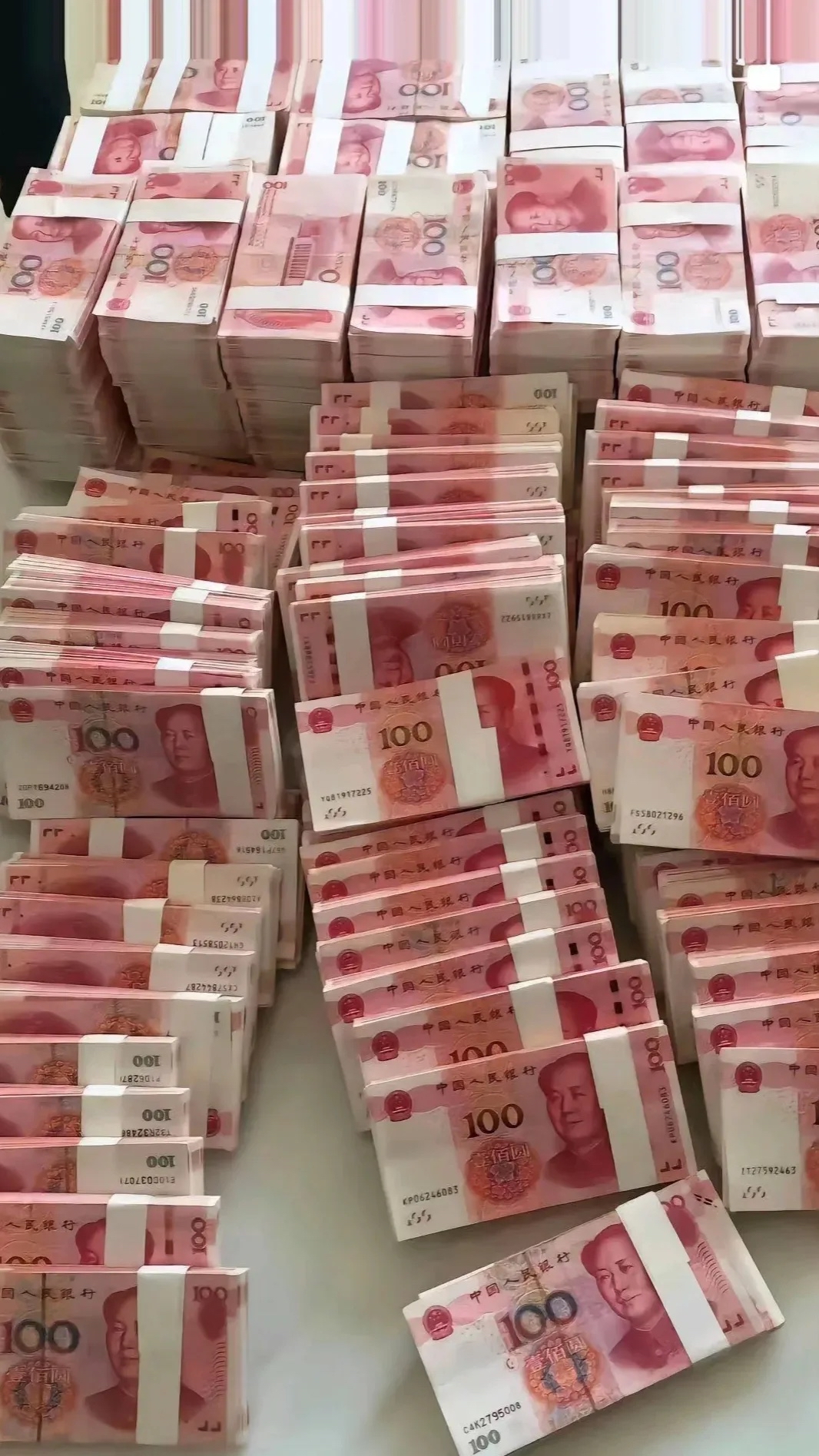 满币(满币张漾斌现状)