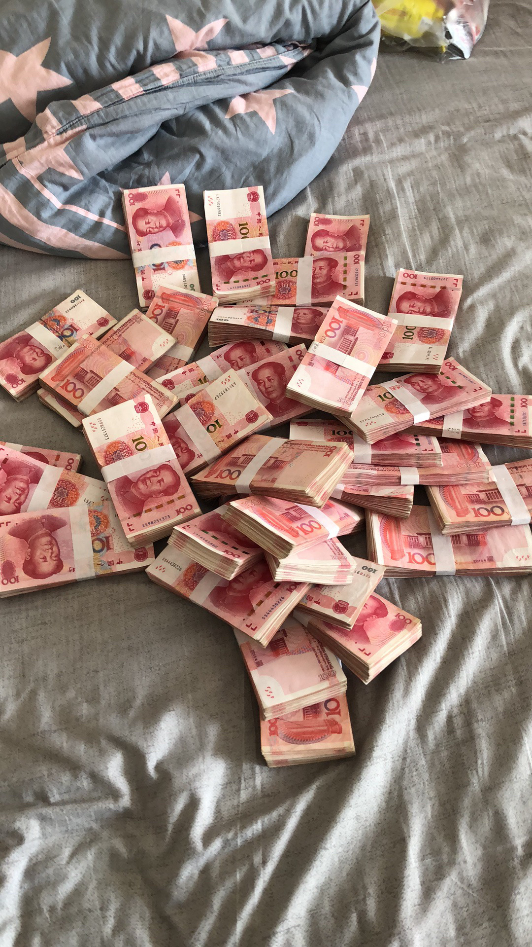 满币(满币张漾斌现状)