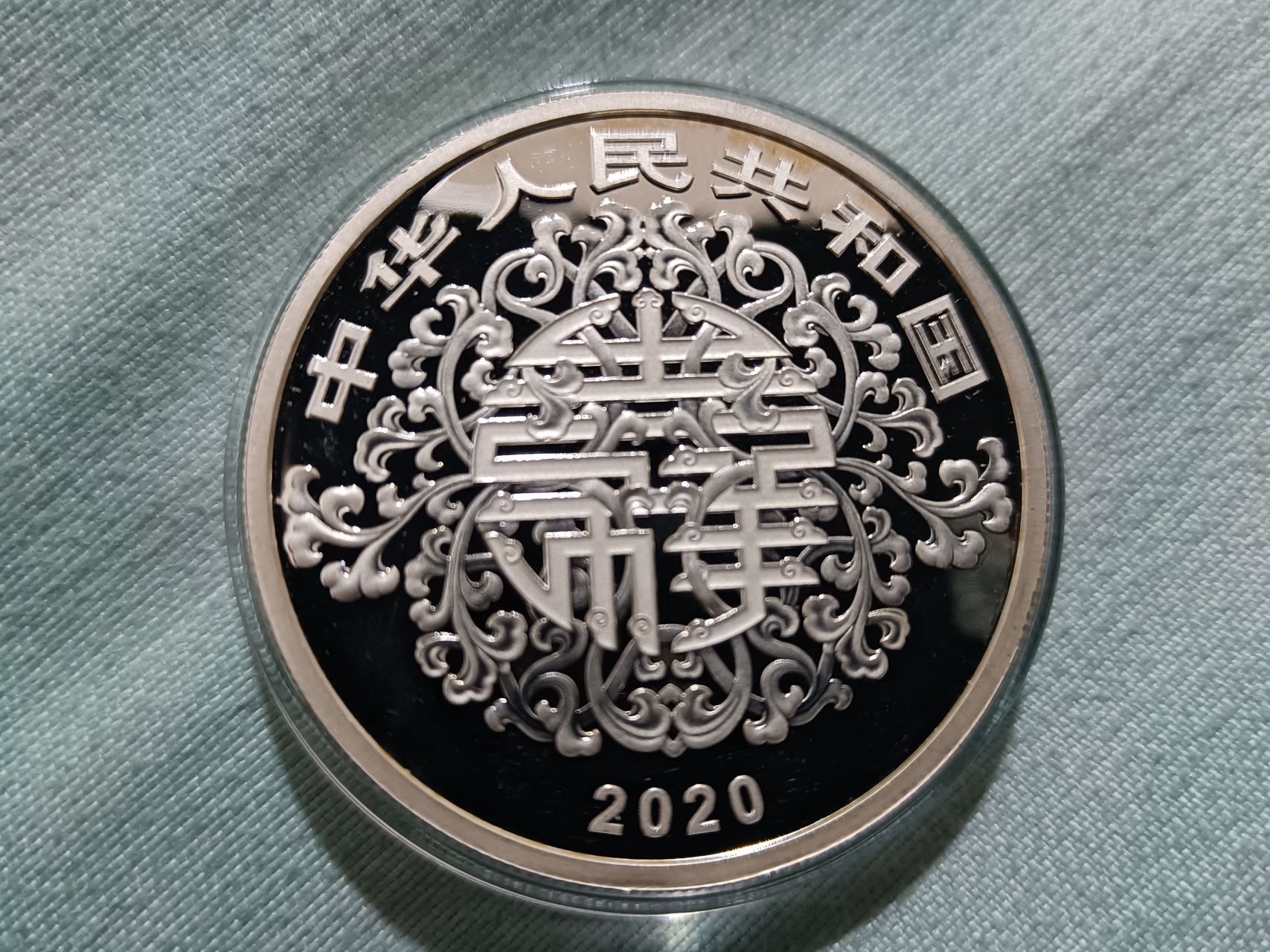 满币(满血复活什么意思)