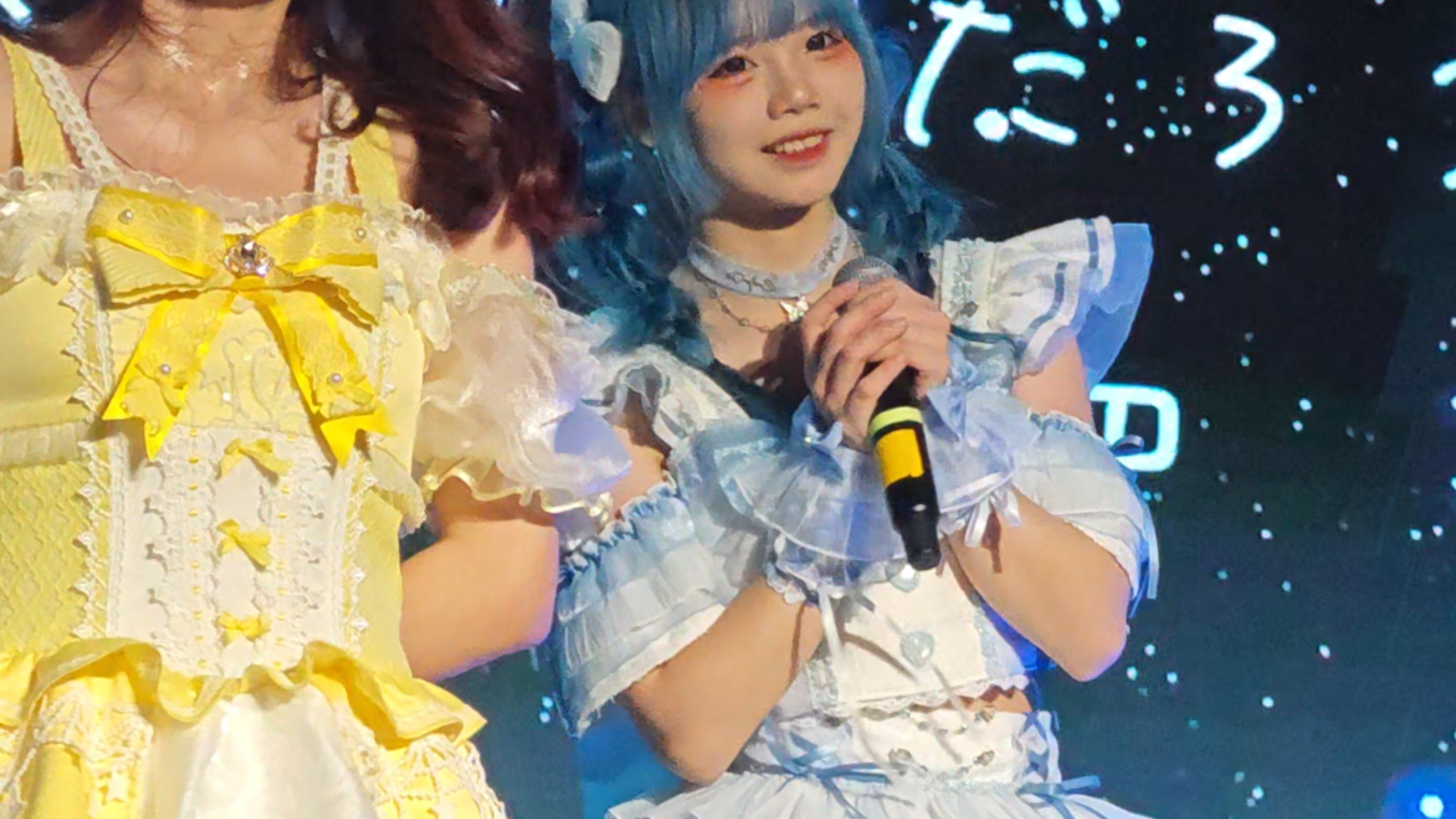 UMI(umis)